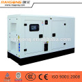 200kw diesel generator set soundproof type by UK engine